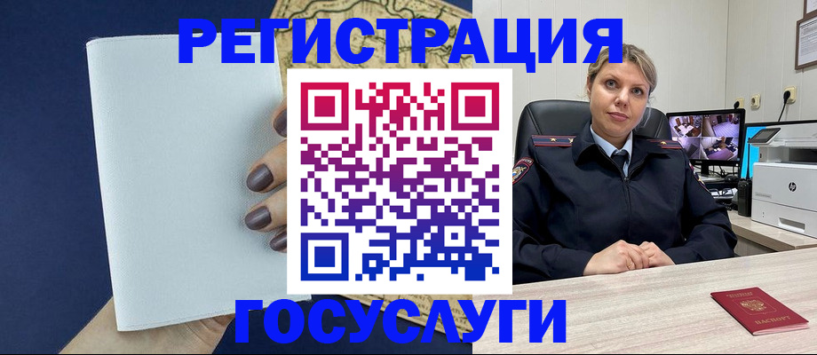 пропишу в квартире в Обнинске